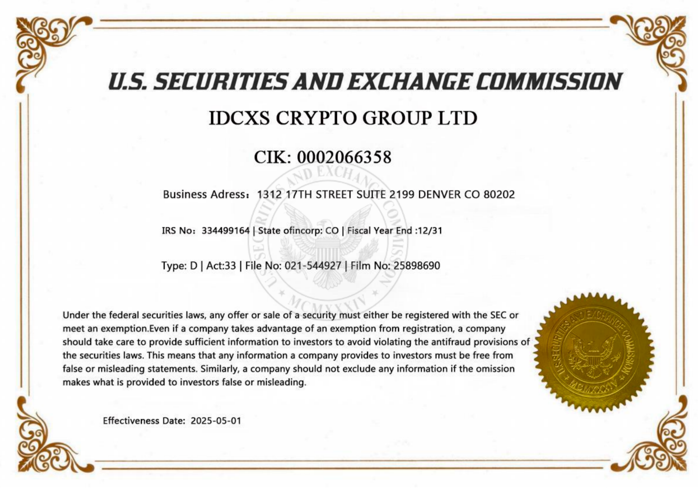 U.S. Securities and Exchange Commission Certificate